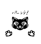 ブチギレ猫(黒猫ver.)（個別スタンプ：23）