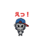 ゴリ吉くんの日常（個別スタンプ：12）