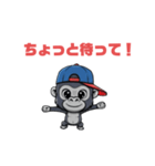 ゴリ吉くんの日常（個別スタンプ：13）