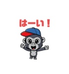 ゴリ吉くんの日常（個別スタンプ：19）