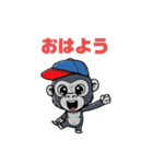 ゴリ吉くんの日常（個別スタンプ：21）