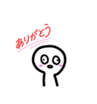 うざ白玉スタンプ（個別スタンプ：3）
