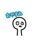 うざ白玉スタンプ（個別スタンプ：5）