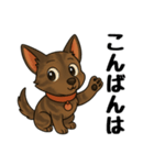 琉球犬の日常スタンプ（個別スタンプ：3）