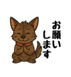 琉球犬の日常スタンプ（個別スタンプ：11）
