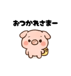 プーちんの日常（個別スタンプ：1）