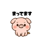 プーちんの日常（個別スタンプ：3）