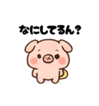 プーちんの日常（個別スタンプ：4）
