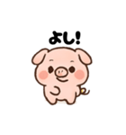 プーちんの日常（個別スタンプ：10）