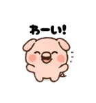 プーちんの日常（個別スタンプ：11）