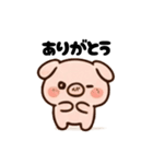 プーちんの日常（個別スタンプ：13）