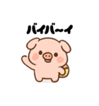 プーちんの日常（個別スタンプ：15）