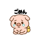 プーちんの日常（個別スタンプ：16）