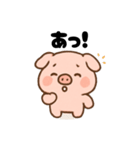 プーちんの日常（個別スタンプ：17）