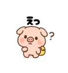 プーちんの日常（個別スタンプ：18）
