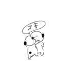 はかどるシリーズ（個別スタンプ：4）