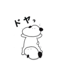はかどるシリーズ（個別スタンプ：11）