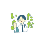 2025‼︎♡（個別スタンプ：3）