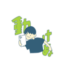 2025‼︎♡（個別スタンプ：5）