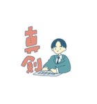 2025‼︎♡（個別スタンプ：6）