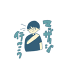 2025‼︎♡（個別スタンプ：16）