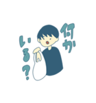 2025‼︎♡（個別スタンプ：17）
