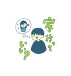 2025‼︎♡（個別スタンプ：22）