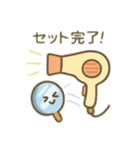 可愛い日常家電達 日本語（個別スタンプ：1）