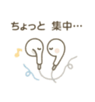 可愛い日常家電達 日本語（個別スタンプ：8）