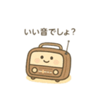 可愛い日常家電達 日本語（個別スタンプ：10）