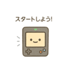 可愛い日常家電達 日本語（個別スタンプ：11）