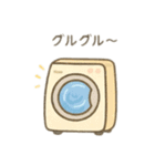 可愛い日常家電達 日本語（個別スタンプ：15）