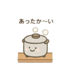 可愛い日常家電達 日本語（個別スタンプ：17）