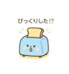 可愛い日常家電達 日本語（個別スタンプ：18）