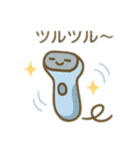 可愛い日常家電達 日本語（個別スタンプ：22）
