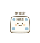 可愛い日常家電達 日本語（個別スタンプ：24）