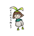 おかっぱ頭のバニーちゃん2・3（個別スタンプ：1）