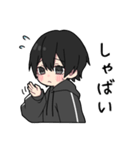 黒パーカーくん⑲（個別スタンプ：10）