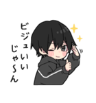 黒パーカーくん⑲（個別スタンプ：13）