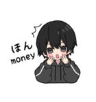 黒パーカーくん⑲（個別スタンプ：15）