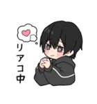 黒パーカーくん⑲（個別スタンプ：18）