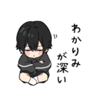 黒パーカーくん⑲（個別スタンプ：20）