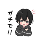 黒パーカーくん⑲（個別スタンプ：22）