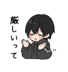 黒パーカーくん⑲（個別スタンプ：24）