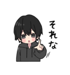 黒パーカーくん⑲（個別スタンプ：25）