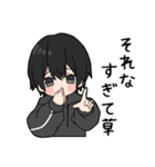 黒パーカーくん⑲（個別スタンプ：26）