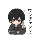 黒パーカーくん⑲（個別スタンプ：27）