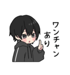 黒パーカーくん⑲（個別スタンプ：28）