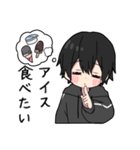黒パーカーくん⑲（個別スタンプ：29）