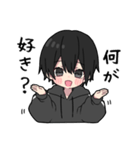 黒パーカーくん⑲（個別スタンプ：30）